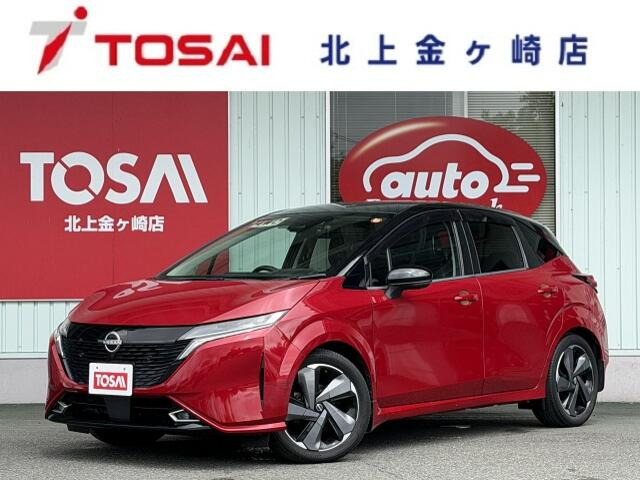 ノートオーラ1.2 G FOUR レザーエディション 4WD