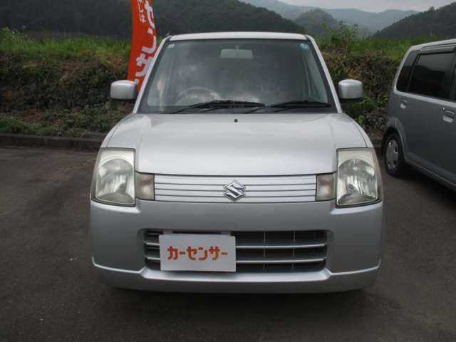 アルトG II