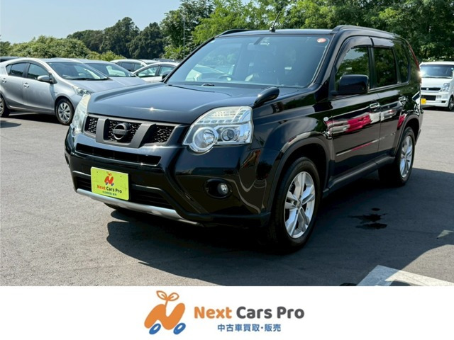 エクストレイル2.0 20X 4WD