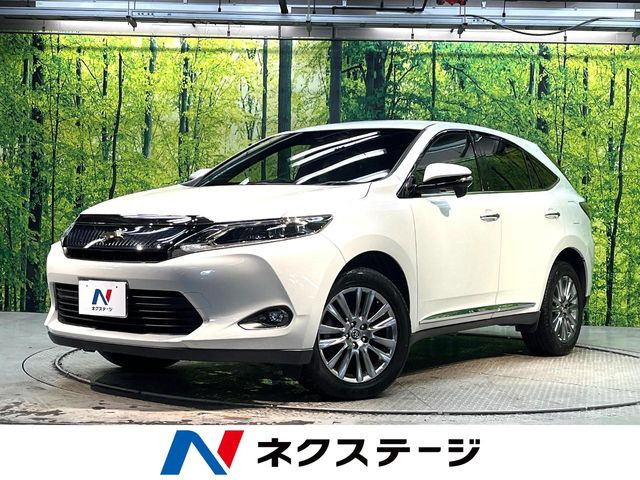ハリアー2.0 プレミアム