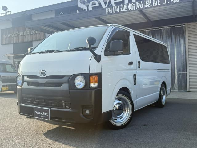 ハイエースバン3.0 スーパーGL ディーゼル
