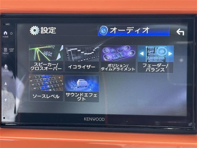 ハスラーG