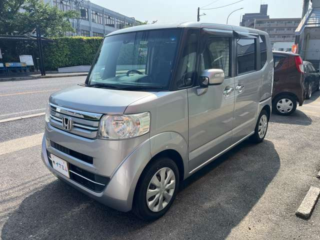 ���\�񒸂���Ό��Ԋm�F�\�ł�!���Ђ��C�y�ɂ��₢���킹��������!