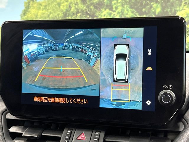 【パノラミックビューモニター】専用のカメラにより、上から見下ろしたような視点で360度クルマの周囲を確認することができます☆死角部分も確認しやすく、狭い場所での切り返しや駐車もスムーズに行えます。