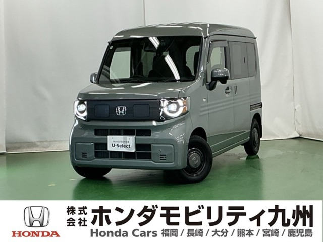 N-VAN e:e: ファン