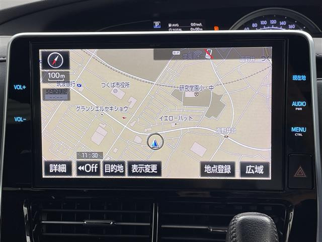エスティマ2.4 アエラス プレミアム