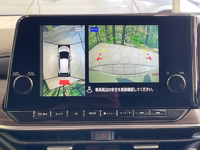 ノートオーラ1.2 G レザーエディション