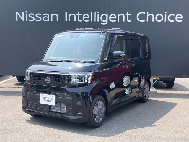 デイズルークスX