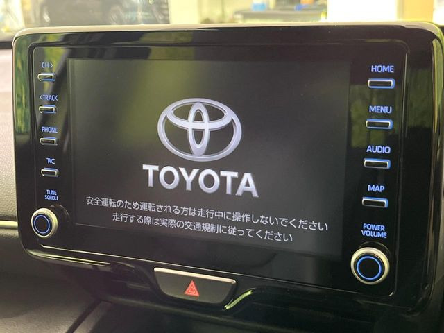 ヤリスクロス1.5 ハイブリッド Z