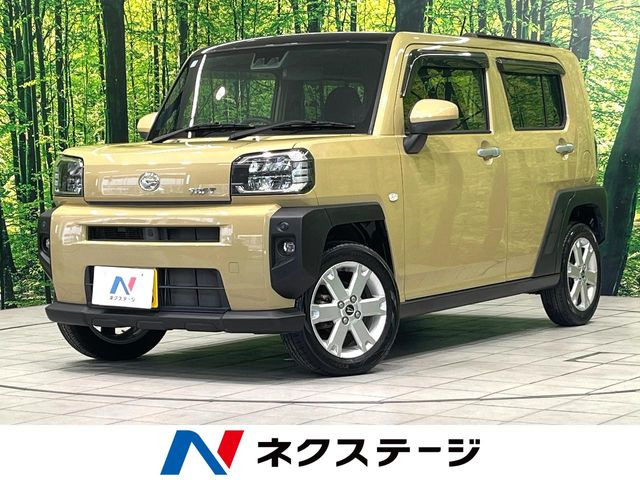 タフトG