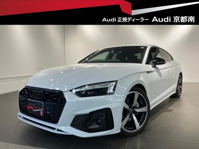A5スポーツバック40 TDI クワトロ Sライン マイスターシュトュック  ディーゼル 4WD