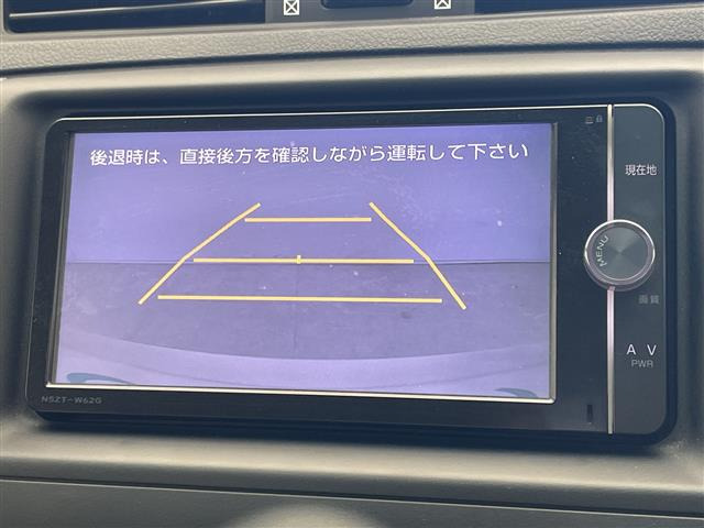マークX2.5 プレミアム