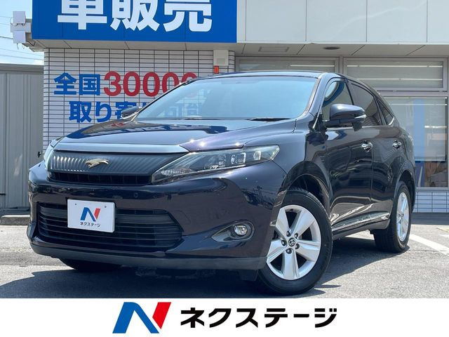 ハリアー2.0 エレガンス