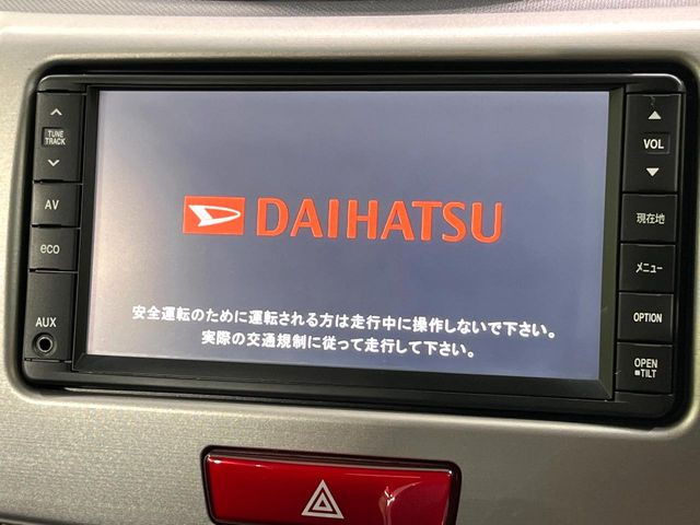ムーヴカスタムX リミテッド