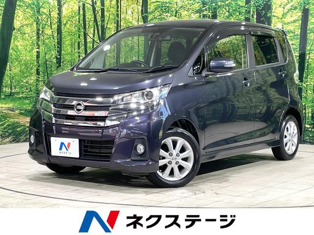 デイズハイウェイスターX