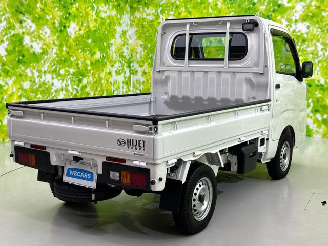 ハイゼットトラックスタンダード 農用スペシャル 4WD