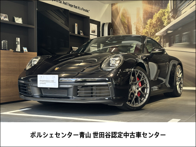 911カレラS PDK