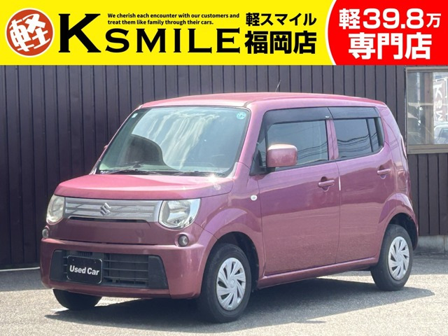 MRワゴンエコ L