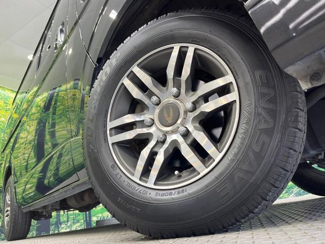 �y15�C���`�A���~�z�C�[���z�O�ςɃ}�b�`�����A���~�z�C�[���𑕒����Ă���܂��B�e��A���~�z�C�[����A�X�^�b�h���X�^�C�����戵�����Ă���܂��B���񂲑��k����������