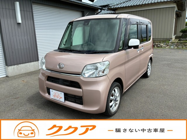 タントフレンドシップ スローパー L SAII