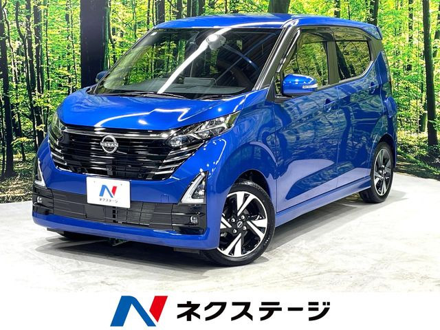 デイズハイウェイスター Gターボ プロパイロットエディション