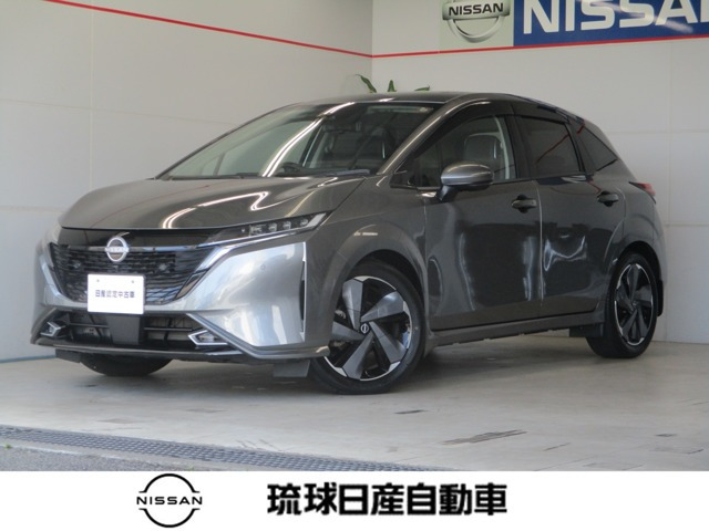 ノートオーラ1.2 G レザーエディション