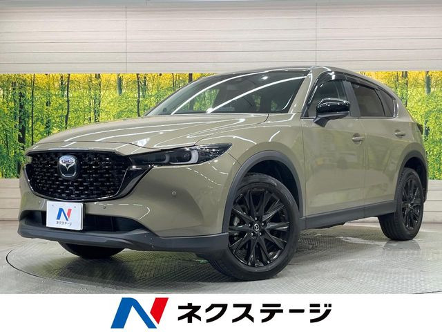 CX-52.2 XD ブラックトーンエディション