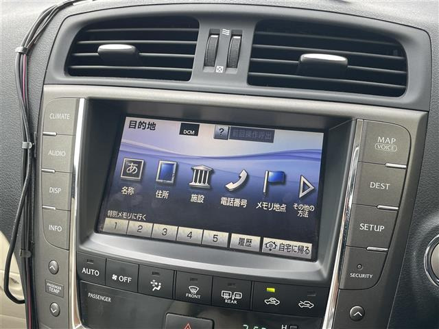 ISコンバーチブル250C バージョン L