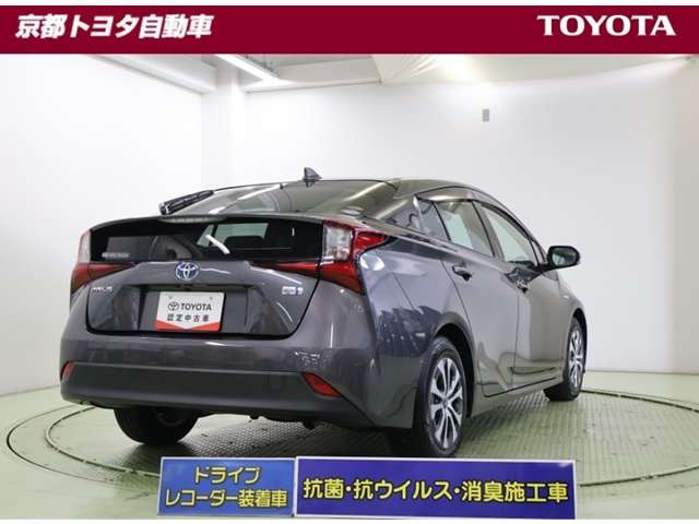 プリウス1.8 A