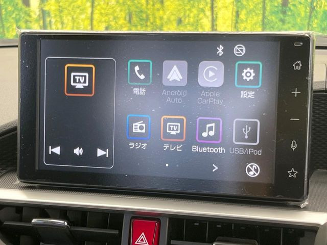 ライズ1.2 Z