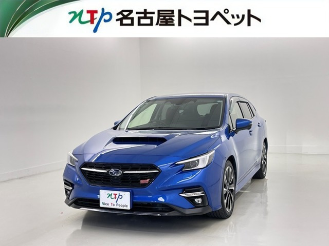 レヴォーグ