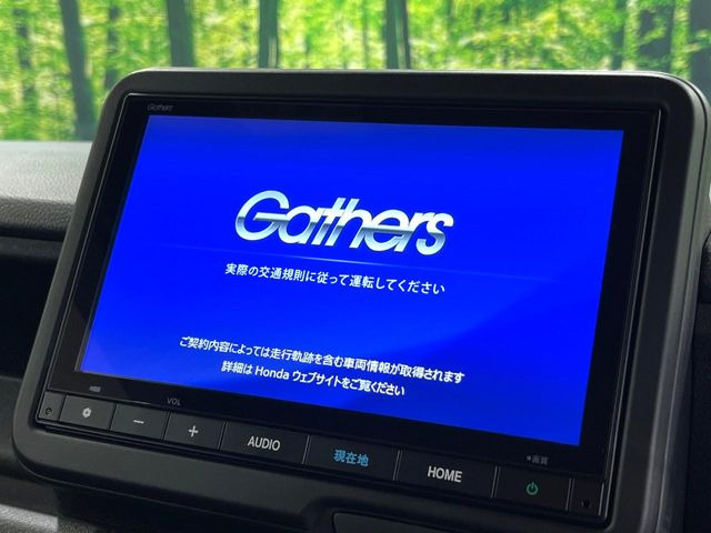 N-BOXカスタム