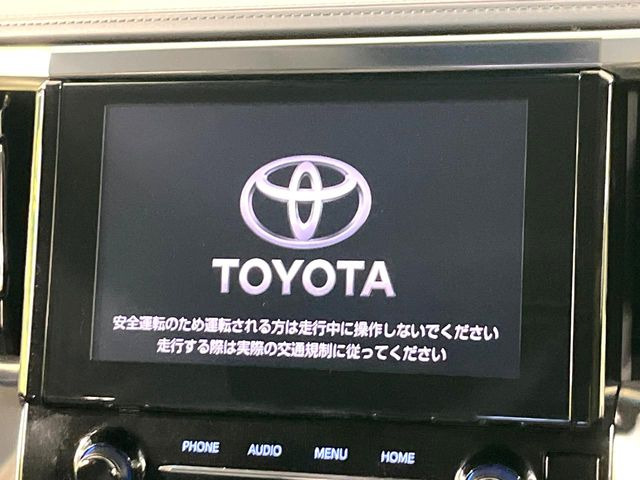 アルファード2.5 S Cパッケージ