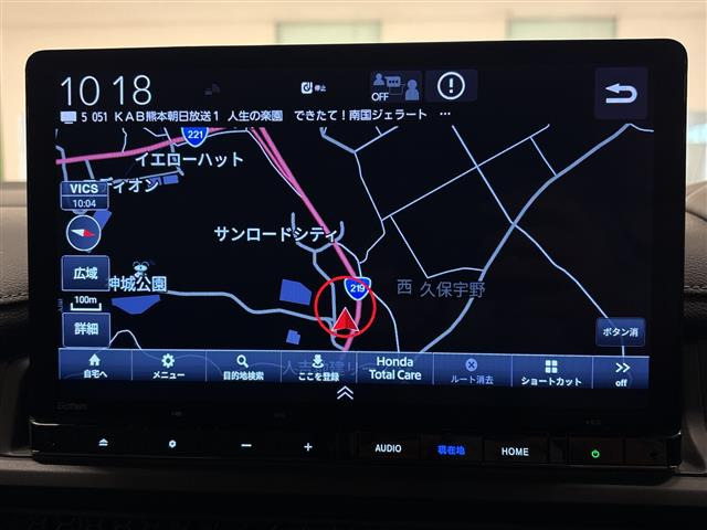 ステップワゴン