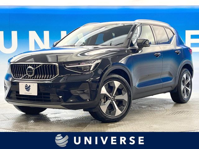 XC40アルティメット B4 AWD 4WD
