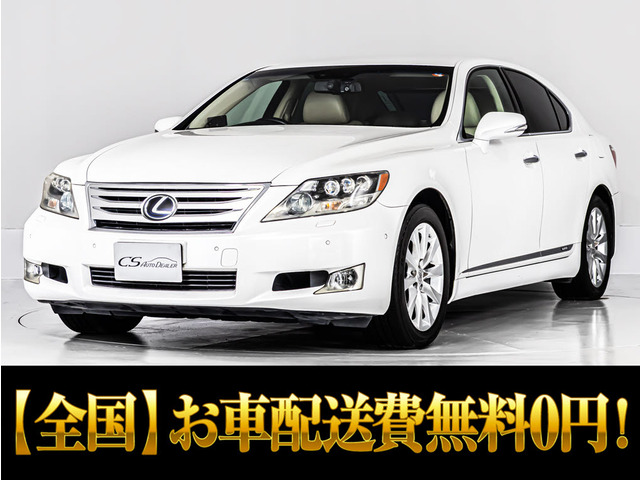 LS600h 4WD