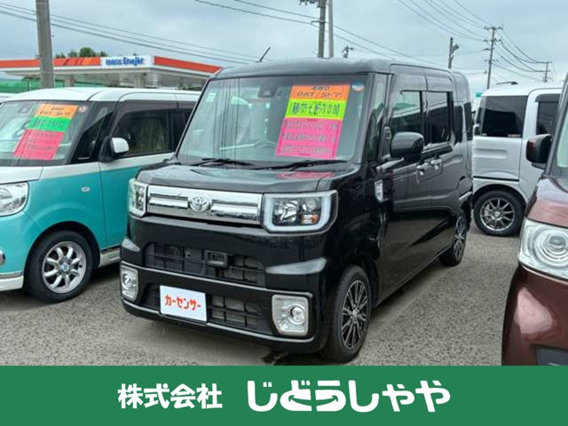 ピクシスメガGターボ SAII 4WD