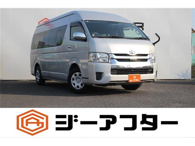 ハイエース2.7 グランドキャビン