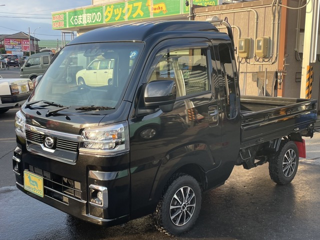 ハイゼットトラックジャンボ エクストラ 4WD