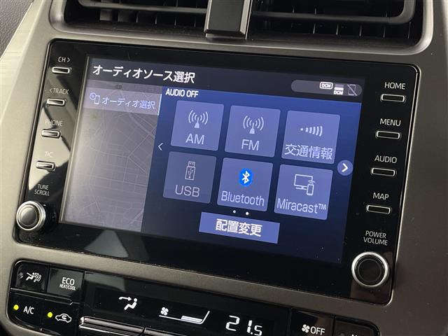 プリウスPHV1.8 S GR スポーツ