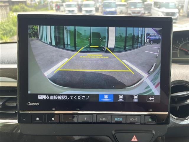 N-BOXL ターボ コーディネートスタイル