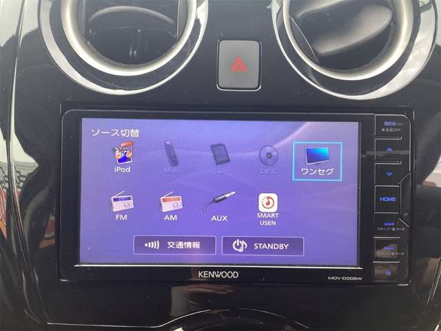 ノート1.2 e-POWER X