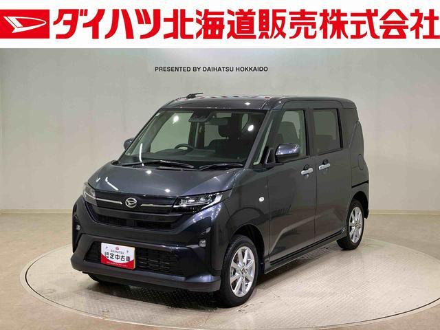 ムーヴG 4WD