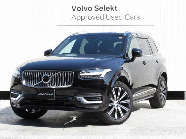 XC90アルティメット B6 AWD 4WD