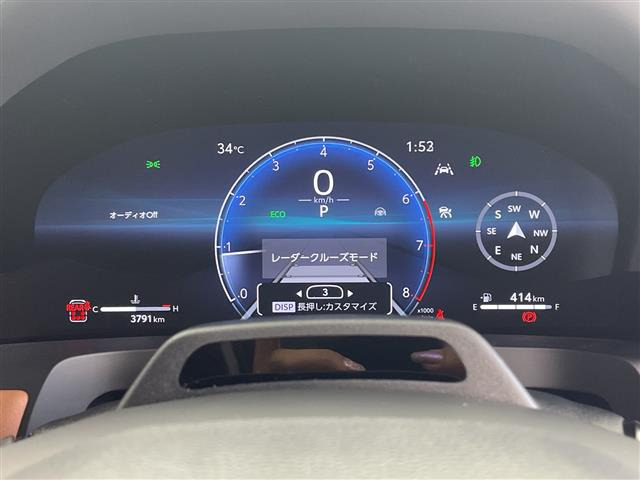 ヴェルファイア2.4 Z プレミア