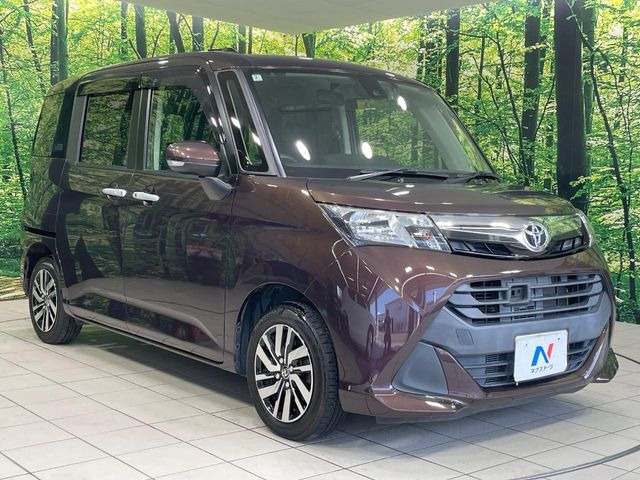 �������x�̃K���X�疌�ŝ����͂������A�㎿�ȃc���E����������B���O����_���J�����؂Ȉ��Ԃ�ی삵�A�F�����E�򉻂�h�~�B�u�e�X�v���b�V���R�[�g�v�A�u�e�v���~�b�T�R�[�g�v���炨�I�т��������܂��B