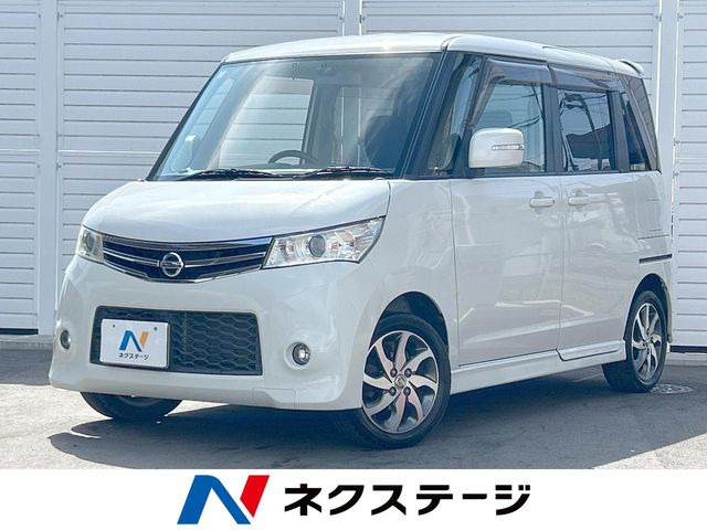 ルークスハイウェイスター