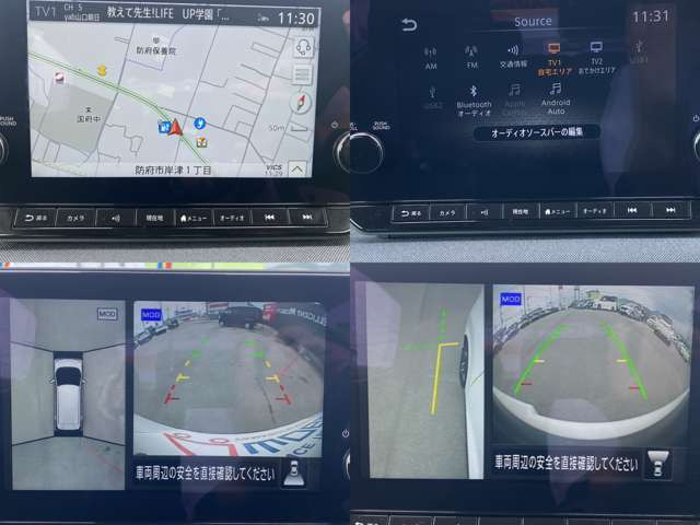 サクラG