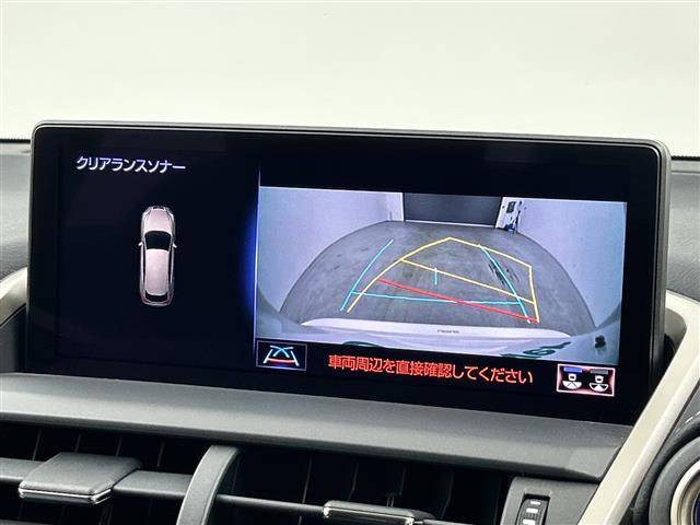 NX300h バージョンL