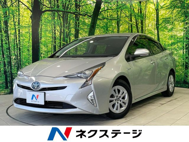 プリウス1.8 S